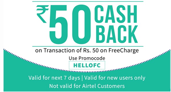 Freecharge best sale new user